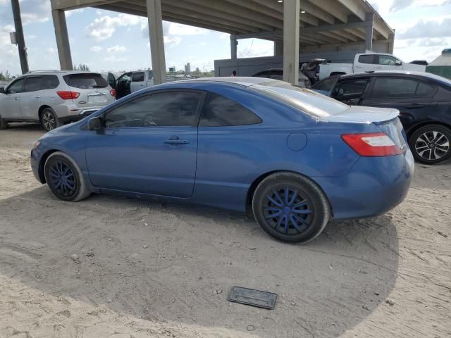 2006 Honda Civic LX