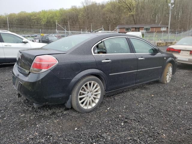 2008 Saturn Aura XR