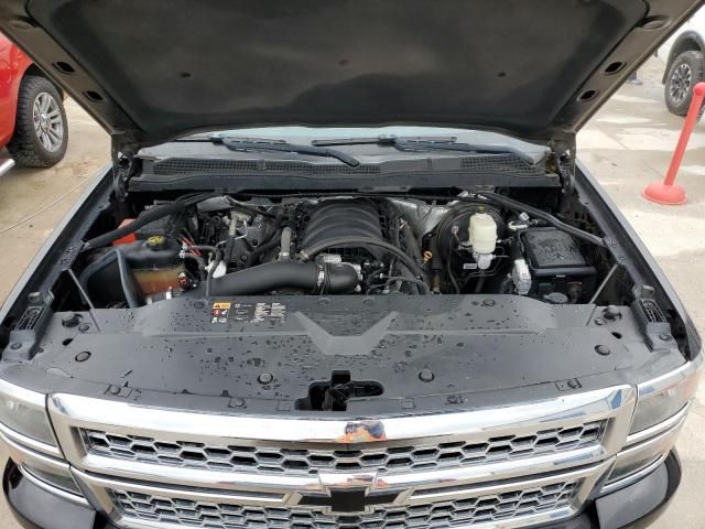 2015 Chevrolet Silverado C1500 LT