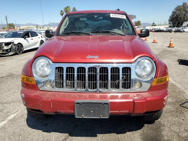 2005 Jeep Liberty Limited