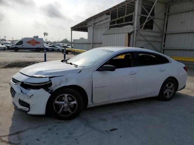 2017 Chevrolet Malibu LS