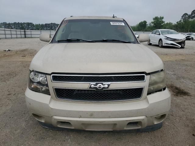 2008 Chevrolet Tahoe C1500