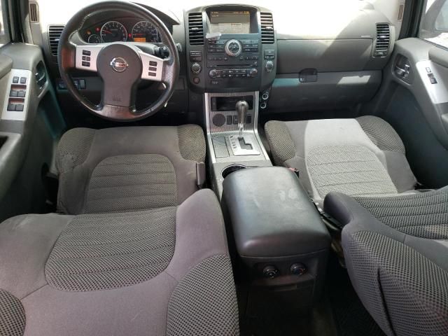 2011 Nissan Pathfinder S