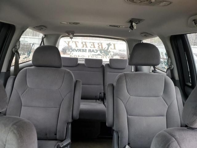 2007 Honda Odyssey EX