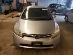 2007 Honda Civic Hybrid