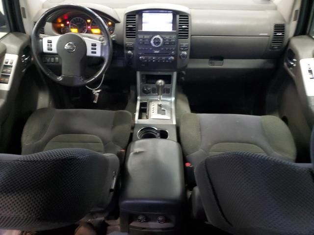 2010 Nissan Pathfinder S