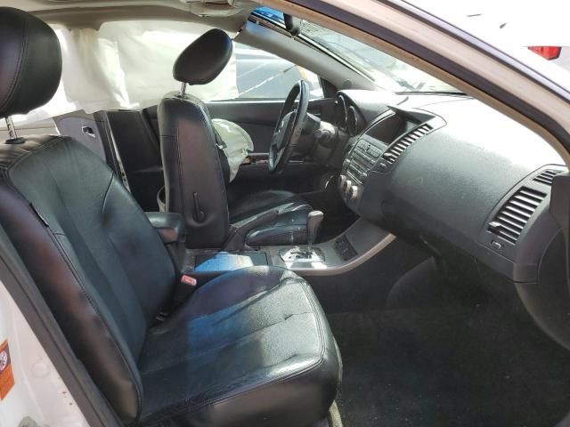 2005 Nissan Altima SE