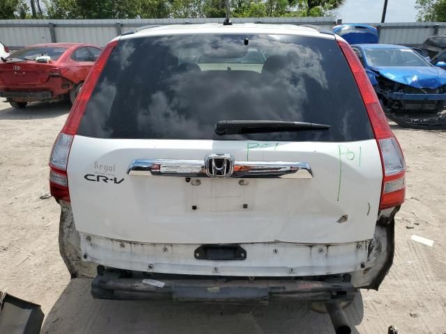 2007 Honda CR-V EX