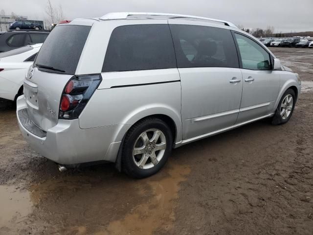 2008 Nissan Quest S