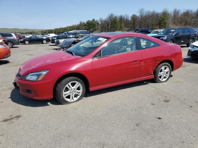 2006 Honda Accord EX