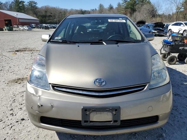 2006 Toyota Prius