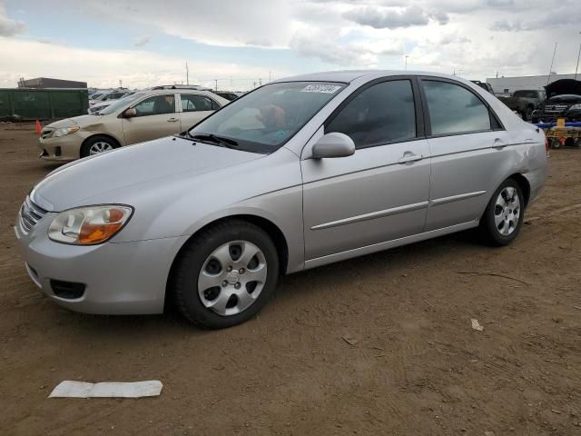 2007 KIA Spectra EX