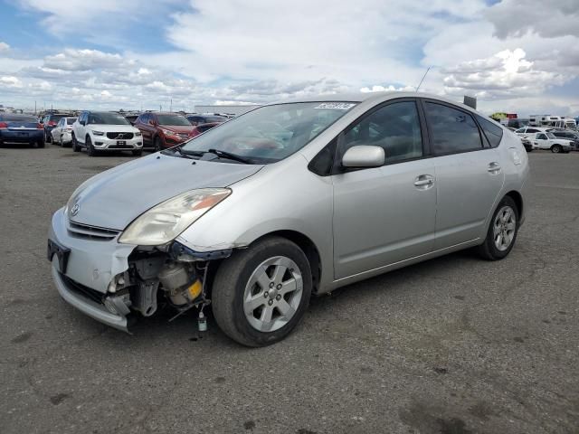 2005 Toyota Prius