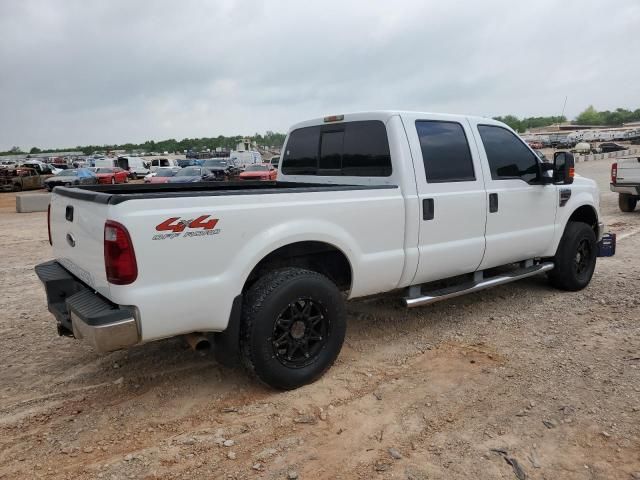 2008 Ford F250 Super Duty