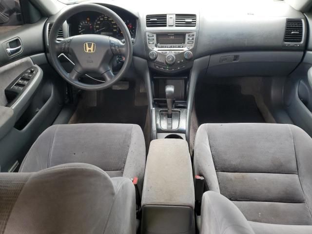 2007 Honda Accord SE