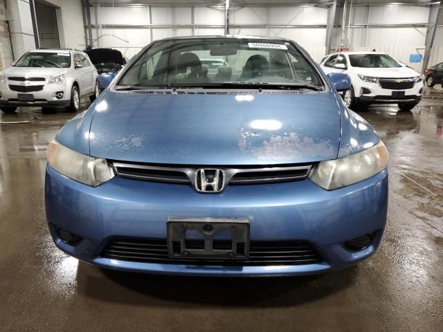 2007 Honda Civic LX