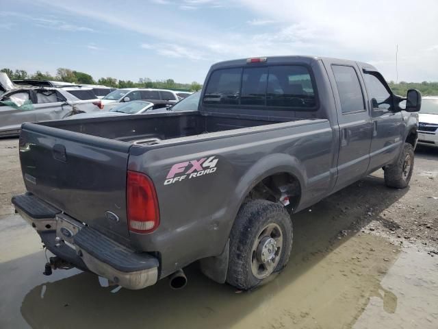 2005 Ford F250 Super Duty