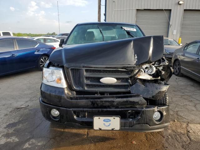 2007 Ford F150