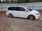 2007 Honda Odyssey Touring