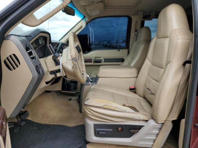 2009 Ford F350 Super Duty