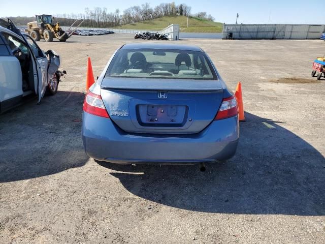 2006 Honda Civic LX