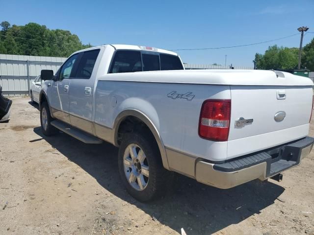 2007 Ford F150 Supercrew