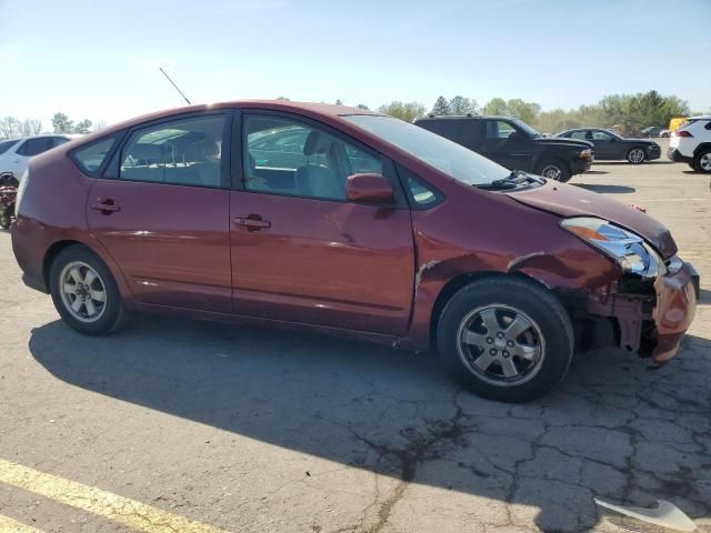 2005 Toyota Prius