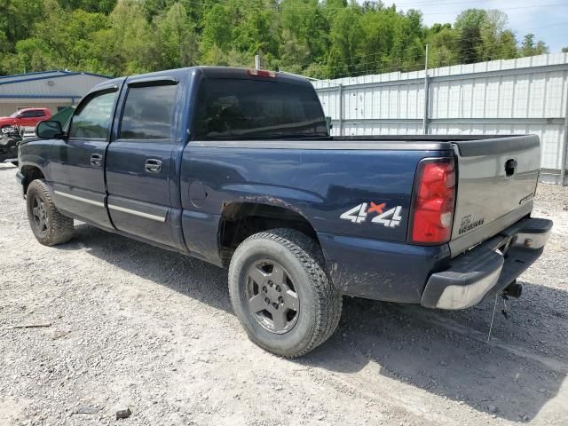 2006 Chevrolet Silverado K1500