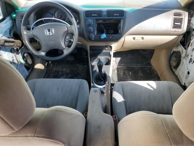 2005 Honda Civic EX