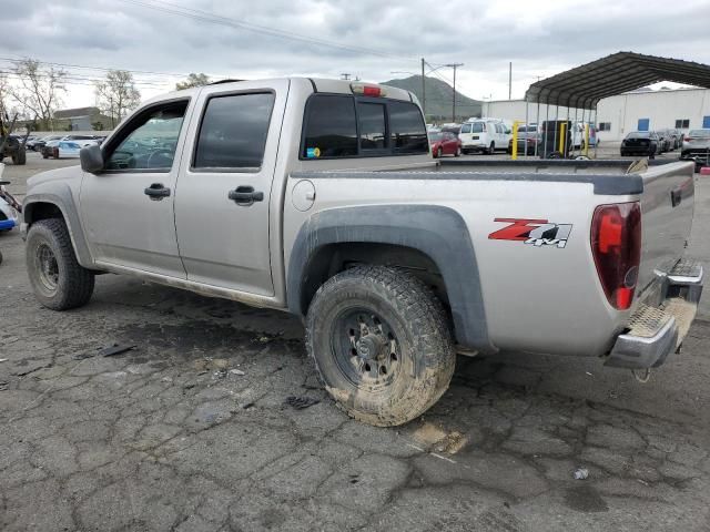 2006 Chevrolet Colorado