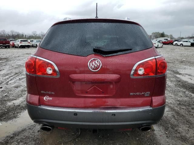 2008 Buick Enclave CX