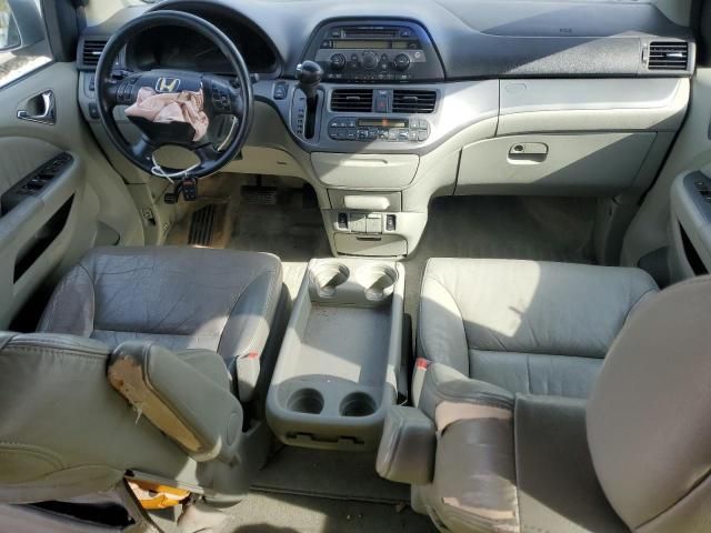 2007 Honda Odyssey EXL