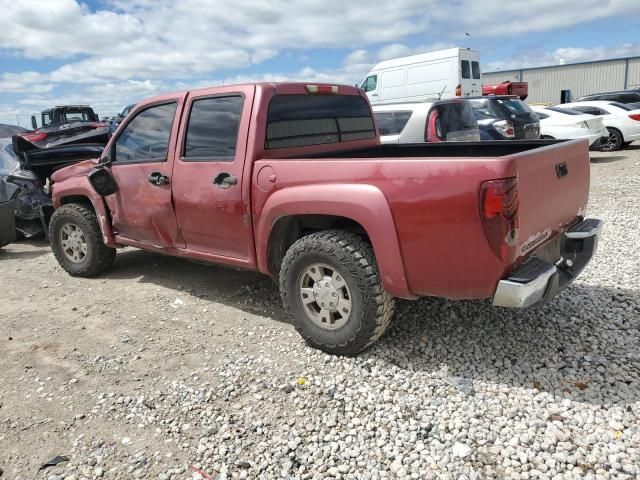 2007 Chevrolet Colorado