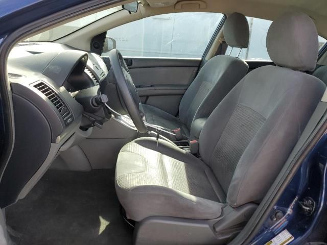 2008 Nissan Sentra 2.0