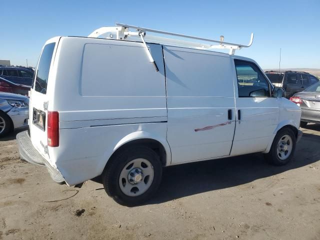 2005 Chevrolet Astro