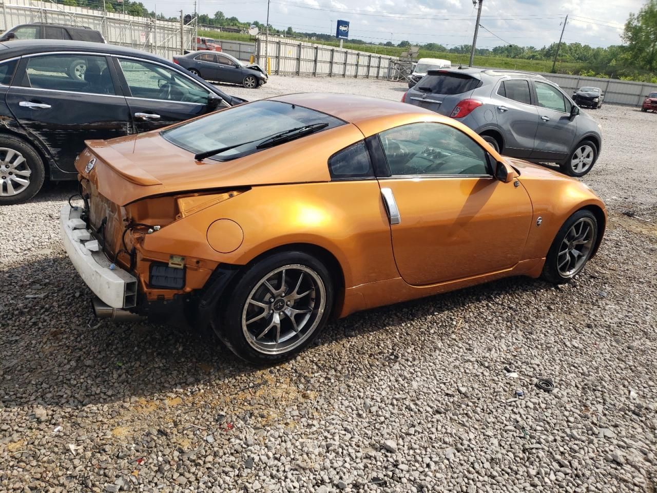 2003 Nissan 350Z Coupe For Sale in Hueytown, AL Lot #52148***