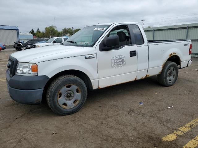 2006 Ford F150