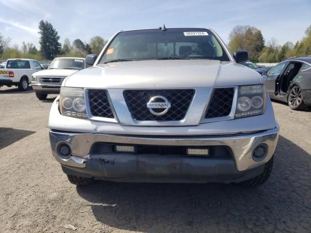 2008 Nissan Frontier King Cab LE