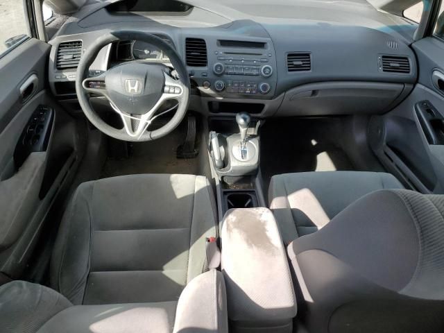 2011 Honda Civic LX