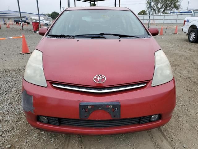 2007 Toyota Prius