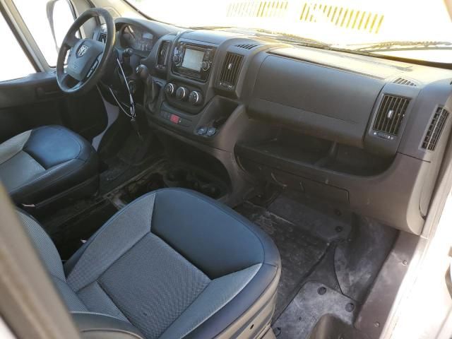 2015 Dodge RAM Promaster 1500 1500 High