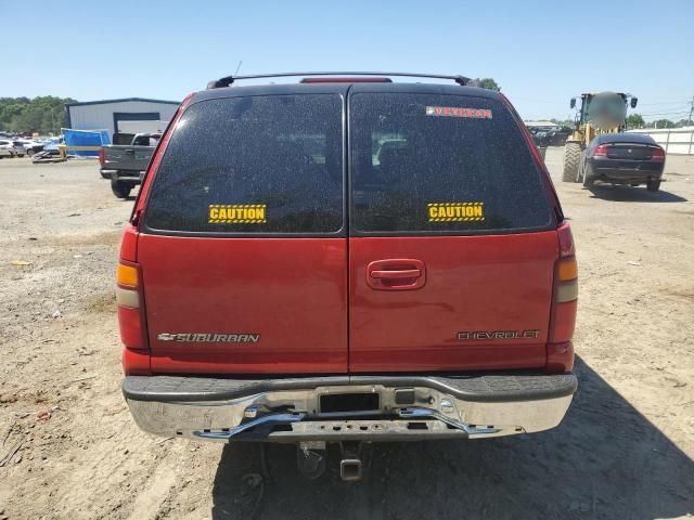 2001 Chevrolet Suburban C1500