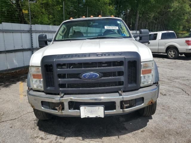 2008 Ford F550 Super Duty