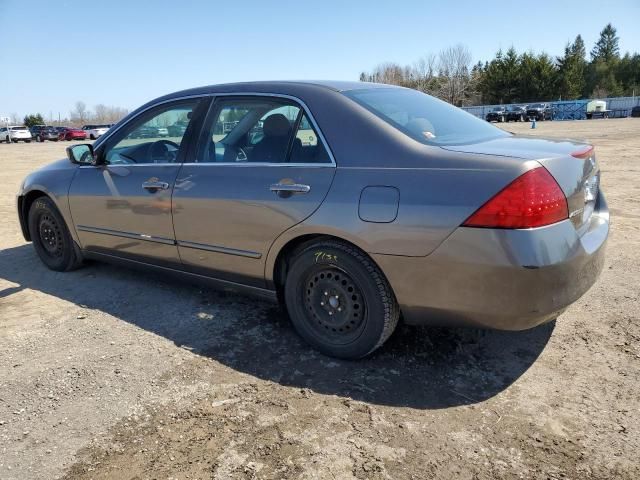 2007 Honda Accord EX