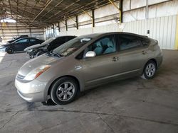 Toyota Prius salvage cars for sale: 2008 Toyota Prius