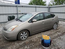 Salvage cars for sale from Copart Walton, KY: 2007 Toyota Prius