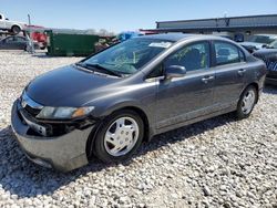 Salvage cars for sale from Copart Wayland, MI: 2009 Honda Civic LX