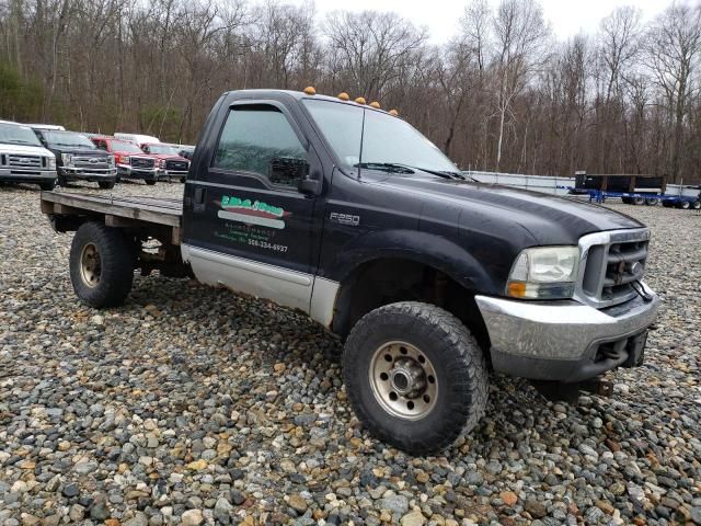 2003 Ford F250 Super Duty