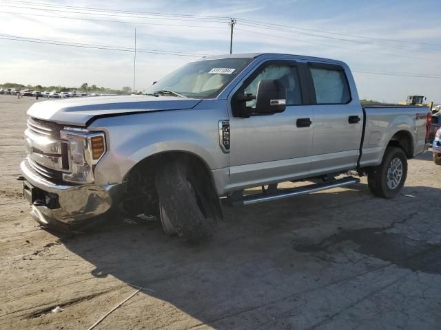 2018 Ford F250 Super Duty