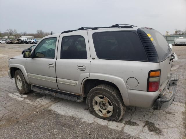 2005 Chevrolet Tahoe C1500